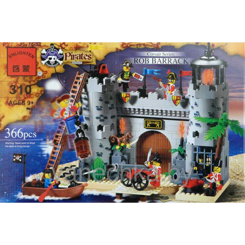 Конструктор BRICK 310 Фортеця, 366 деталей