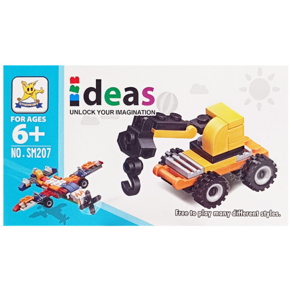 Дитячий конструктор "Будівельний кран" 2 в 1 SM207B-3  (SM207B-3)