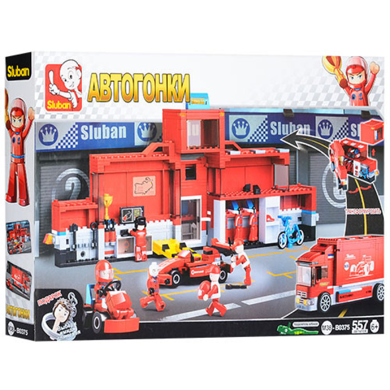 Конструктор SLUBAN M38-B0375 Гонки, 557 деталей