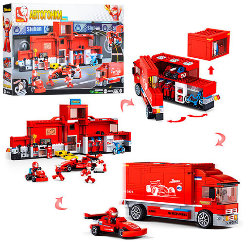 Конструктор SLUBAN M38-B0375 Гонки, 557 деталей