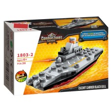 Конструктор Bambi 1803-1 військова техніка, 38-62 деталі