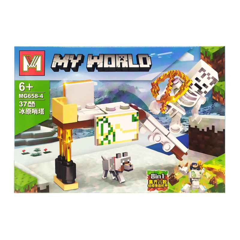 Конструктор "Minecraft" Bambi MG658
