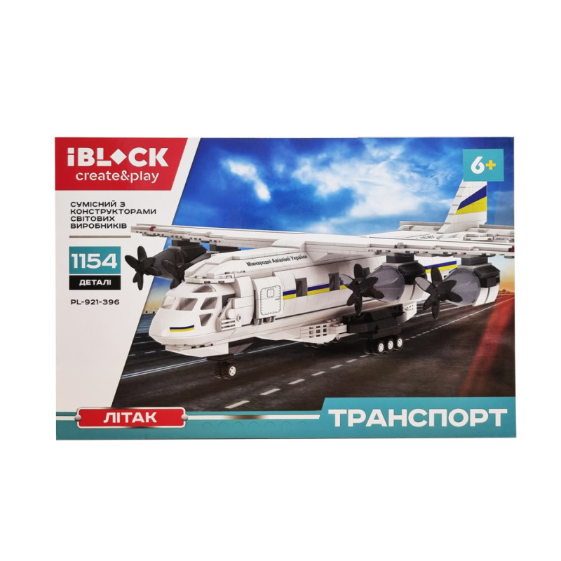 Конструктор Літак IBLOCK PL-921-396, 1154 деталі