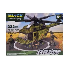 Конструктор Армия IBLOCK PL-921-429, 4 вида