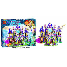 Конструктор BELA 10415 Замок з ельфом, 809 деталей (10415B)