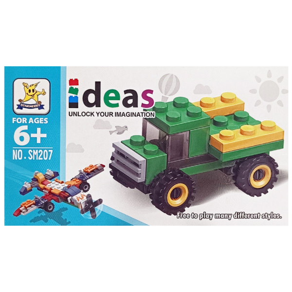 Дитячий конструктор "Вантажівка" 2 в 1 SM207B-5  (SM207B-5)