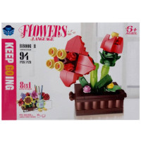 Конструктор дитячий "Hippeastrum" BB006-8, 94 деталі (BB006-8)