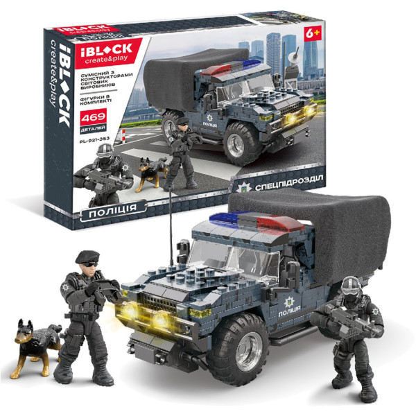 Конструктор "Спецпідрозділ Поліції" IBLOCK PL-921-353, 469 дет (PL-921-353)