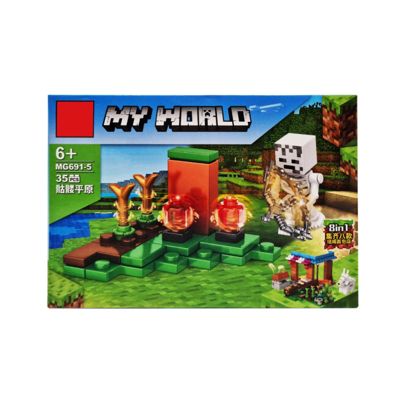 Конструктор дитячий Minecraft MG691 із фігуркою героя