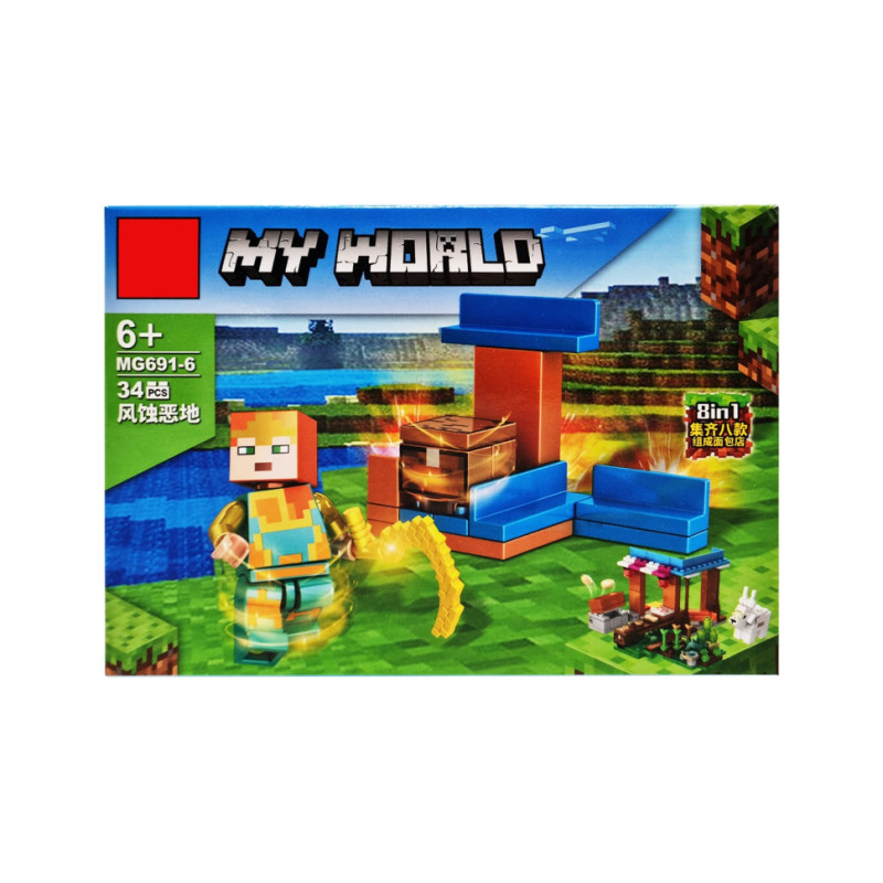 Конструктор детский Minecraft MG691 с фигуркой героя
