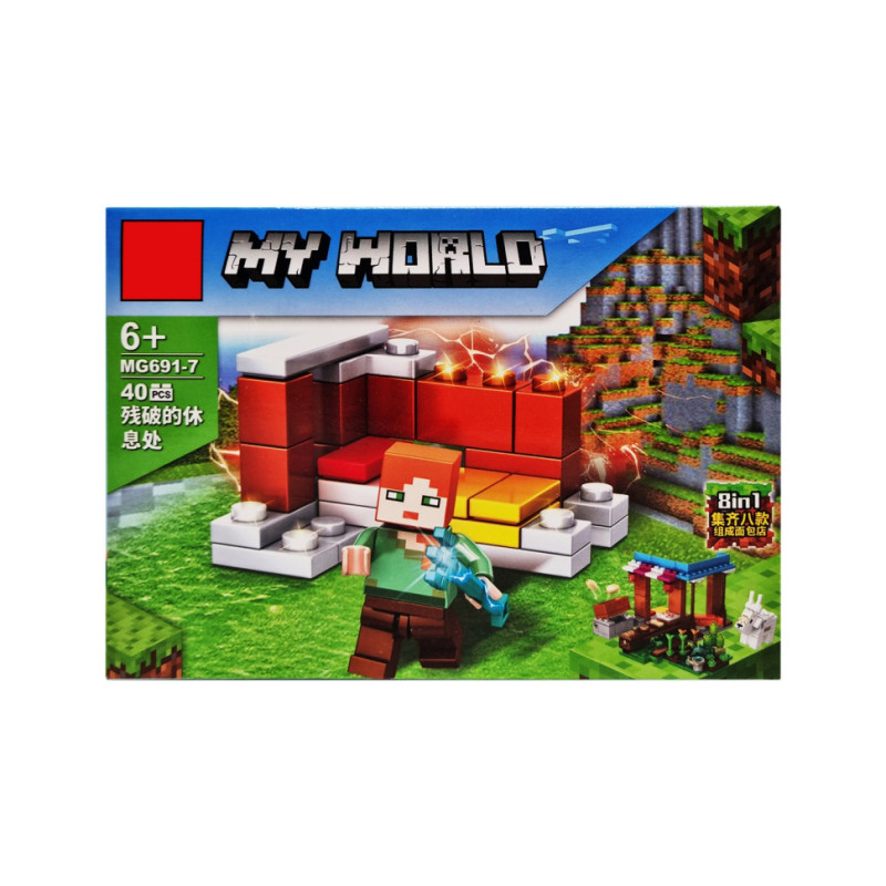 Конструктор дитячий Minecraft MG691 із фігуркою героя