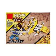 Конструктор дитячий NINJAGO MG956 із фігуркою героя