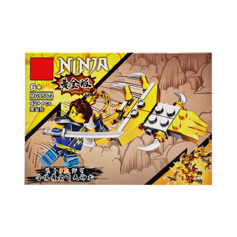 Конструктор дитячий NINJAGO MG956 із фігуркою героя