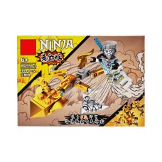 Конструктор детский NINJAGO MG956 с фигуркой героя