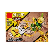 Конструктор дитячий NINJAGO MG956 із фігуркою героя