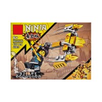 Конструктор дитячий NINJAGO MG956 із фігуркою героя