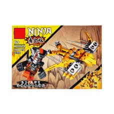 Конструктор дитячий NINJAGO MG956 із фігуркою героя