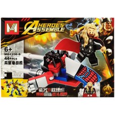 Конструктор Avengers MG1236