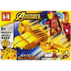 Конструктор Avengers Залізна людина MG632