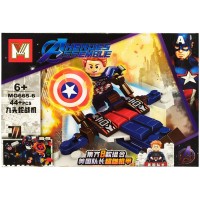 Конструктор Avengers MG665