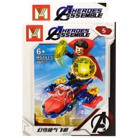 Конструктор Avengers MG163