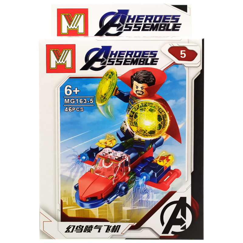 Конструктор Avengers MG163