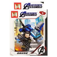 Конструктор Avengers MG163