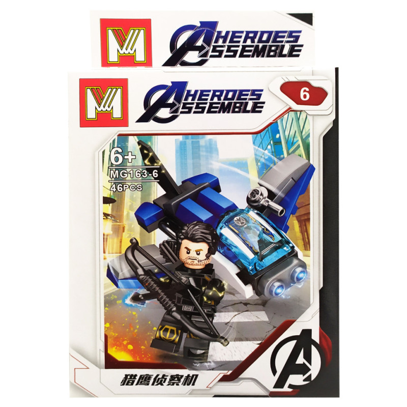 Конструктор Avengers MG163
