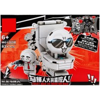 Конструктор "SKIBIDI TOILET" MG1369B 82 деталі Конструктор "SKIBIDI TOILET" MG1369B 82 деталі