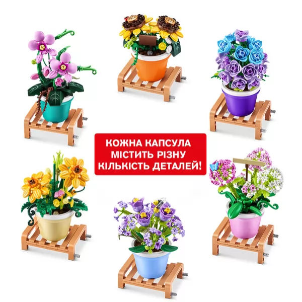 Дитячий конструктор Гербера MAX 83183GQ1-151, 151 деталь (83183GQ1-151)