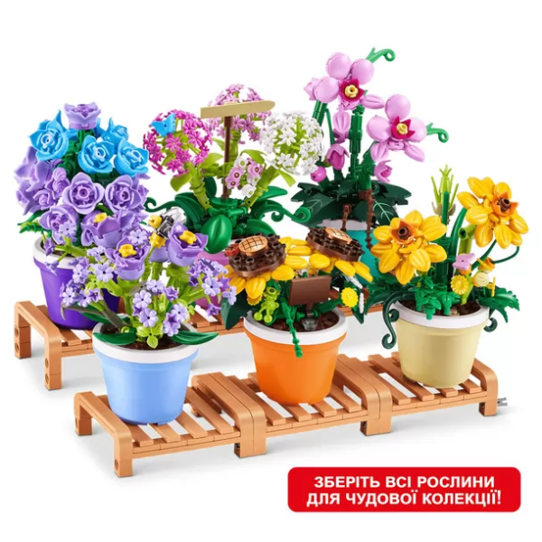 Дитячий конструктор Гербера MAX 83183GQ1-151, 151 деталь (83183GQ1-151)