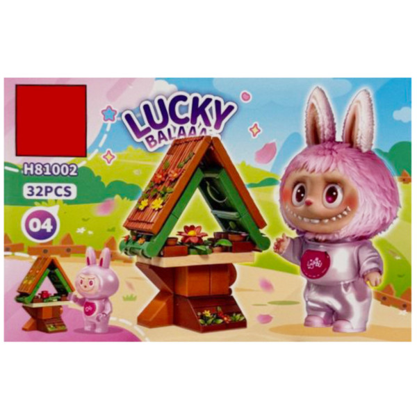Конструктор дитячий "Lucky Balaa" H81002-04, 32 деталі (H81002-04)