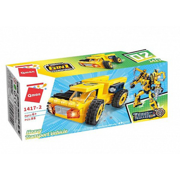 Дитячий Конструктор Qman 1417-1-6 будтехніка, 79 дет  Heavy Transport Vehicle (1417-2)