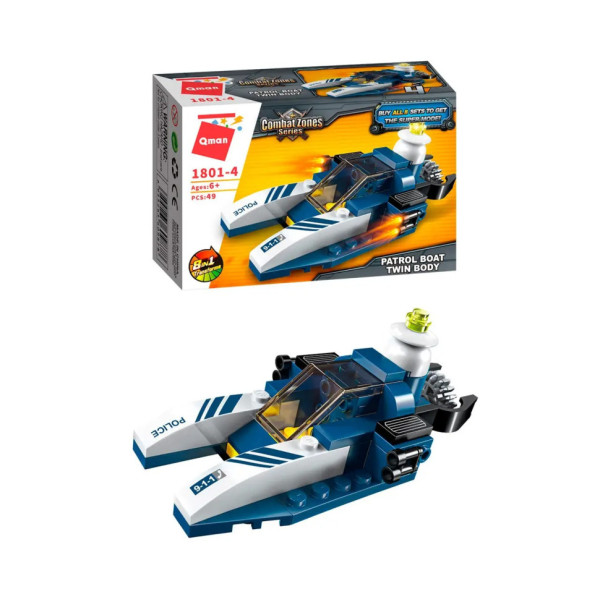 Конструктор Qman 1801-1-8 поліція, транспорт, 45-49 деталей  Катамаран (1801Q-4)