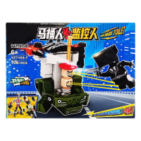 Конструктор "SKIBIDI TOILET" YZ7169-1, 106 деталей (YZ7169-1)