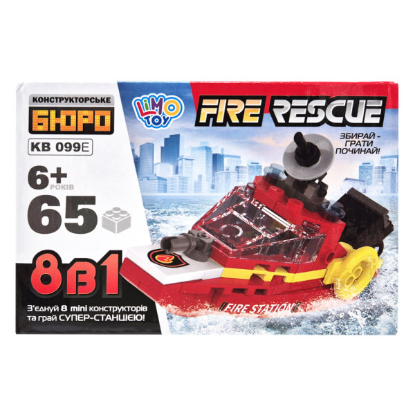 Дитячий конструктор Пожежна служба порятунку Fire Rescue KB 099E 65 деталей (KB 099E)