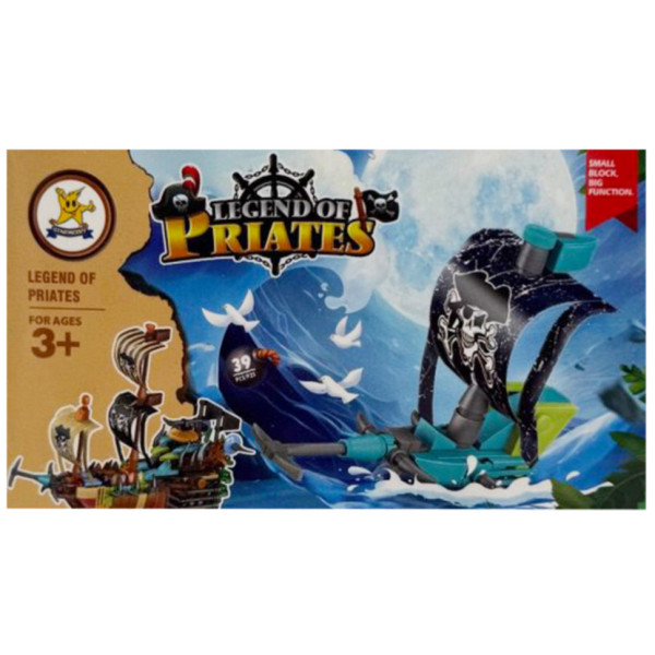 Конструктор дитячий "Legend of Priates" SM194B-5, 39 деталей (SM194B-5)