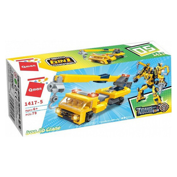 Дитячий Конструктор Qman 1417-1-6 будтехніка, 79 дет  Iron Jib Crane (1417-5)