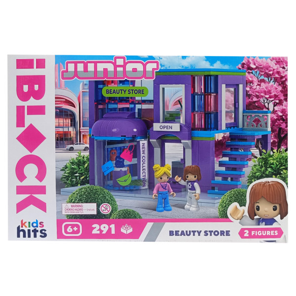 Конструктор дитячий "Магазин Краси" KH08/013/2, 290 деталей (KH08/013/2)