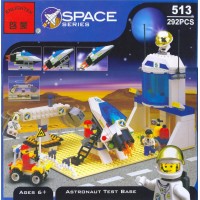 Конструктор BRICK 513 База астронавтов, 292 детали