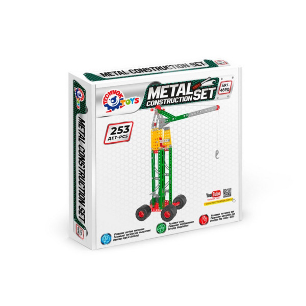 Дитячий Конструктор металевий "Кран" Технок 4890TXK, 253 деталей (4890TXK)
