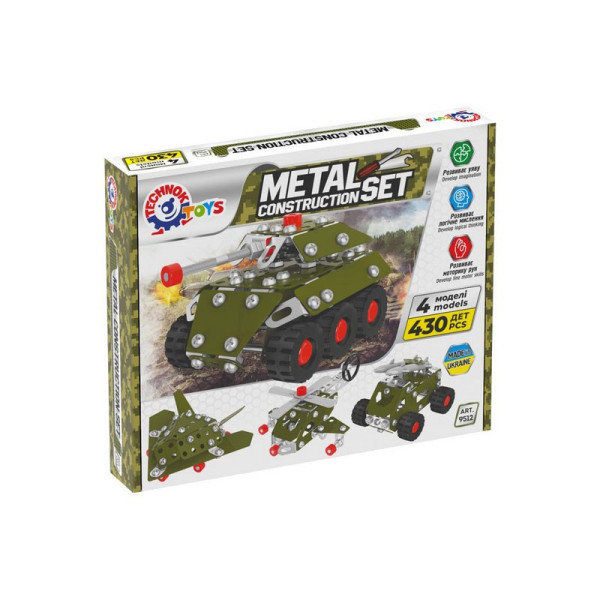 Дитячий металевий конструктор "Військова техніка" 9512TXK 430 деталей (9512TXK)