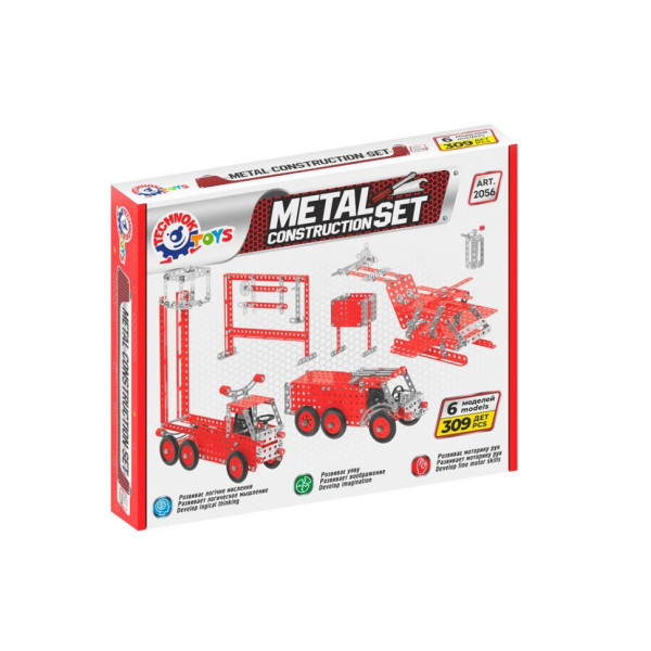 Дитячий Конструктор металевий "Пожежна техніка" ТехноК 2056TXK, 309 деталей
