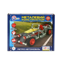 Дитячий Конструктор металевий "Ретро автомобіль" ТехноК 4821TXK, 284 деталі
