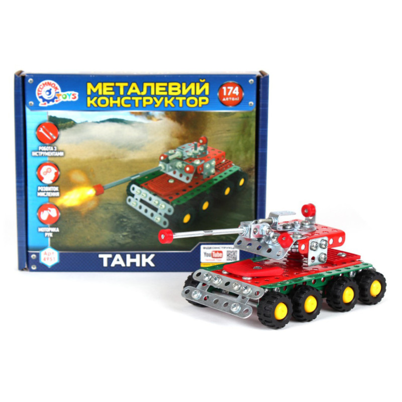 Металлический конструктор Танк ТехноК 4951TXK, 174 детали