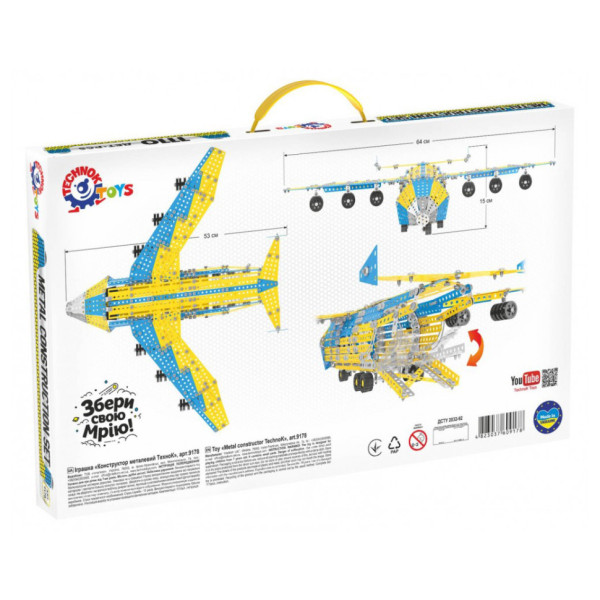 Конструктор металевий "Мрія" ТехноК, арт.9178 (9178TXK)