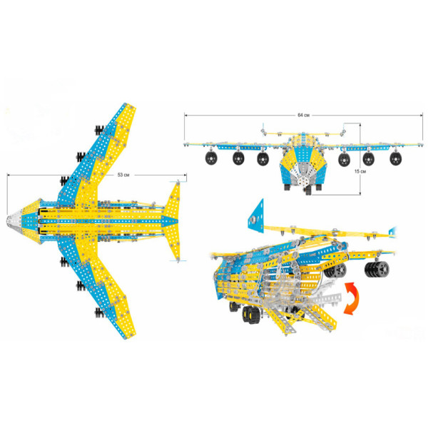 Конструктор металевий "Мрія" ТехноК, арт.9178 (9178TXK)