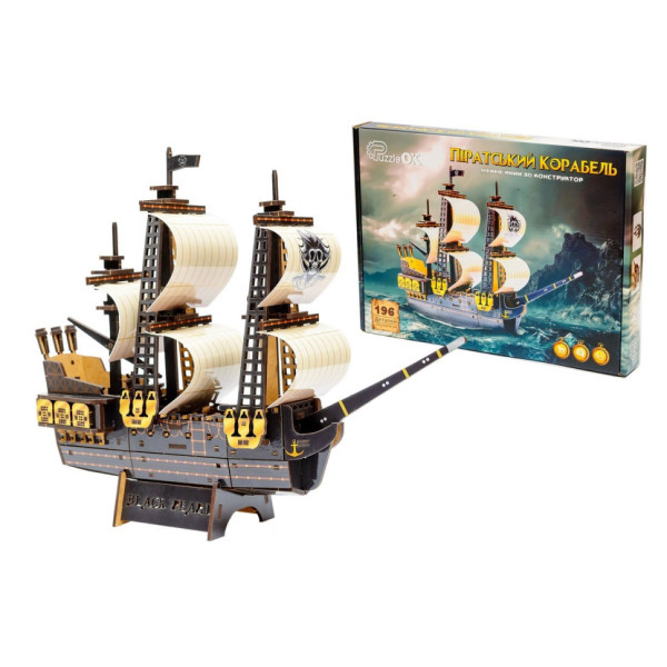Дерев'яний 3D конструктор "Піратський корабель" Puz-00928, 196 деталей                                                       (Puz-00928)