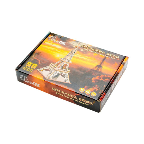 Дерев'яний 3D конструктор "Ейфелева вежа" Puz-00925, 58 деталей                                                            (Puz-00925)