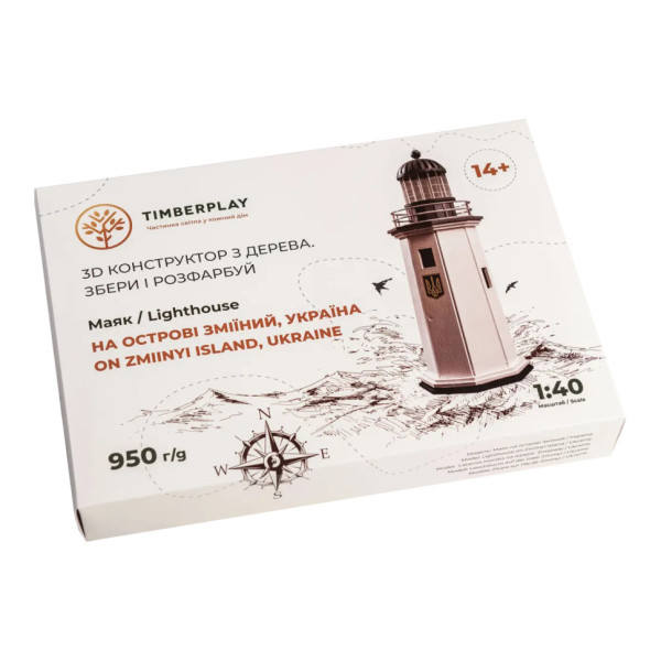 Конструктор дерев'яний 3D маяк з острова Зміїний без прибудови (Україна) TMP-004, 83 деталі (TMP-004)
